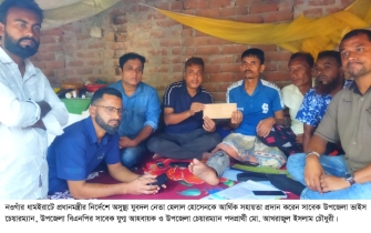 চেয়ারম্যান প্রার্থী আখতারুজ্জামান